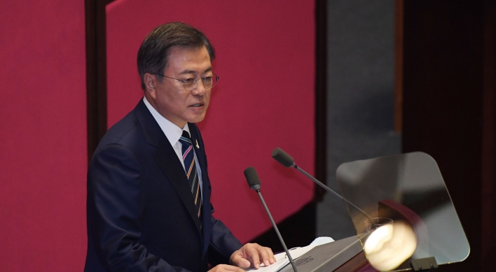 Moon urges National Assembly to support ‘Korean New Deal,’ peace drive