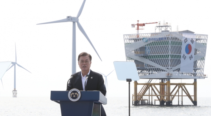 Moon vows bold investment in offshore wind power industry