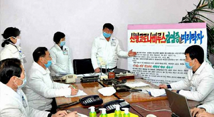 N. Korea claims it is developing coronavirus vaccine