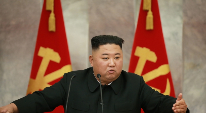 NK leader discusses 'war deterrent' at Central Military Commission meeting