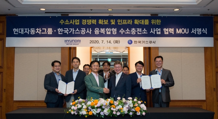 Kogas, Hyundai Motor to create JV for hydrogen charging stations