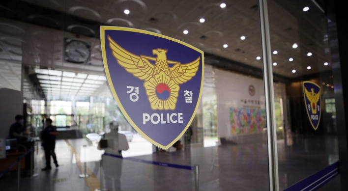 Seoul’s plan to probe mayor harassment case stumbles