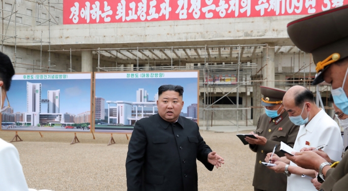 NK leader strongly rebukes officials for building Pyongyang hospital 'in careless manner'