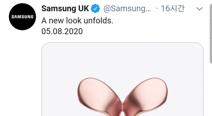 Samsung hints Galaxy Fold 2 to debut in August