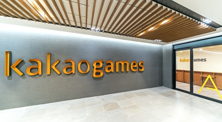 Kakao Games’ pre-IPO market value soars to W2.8tr from COVID-19