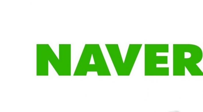Naver moving oversea data center from Hong Kong to Singapore