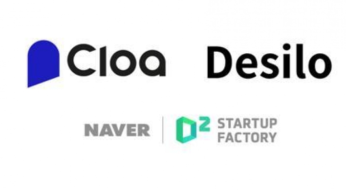 Naver newly invests in 2 data-related startups