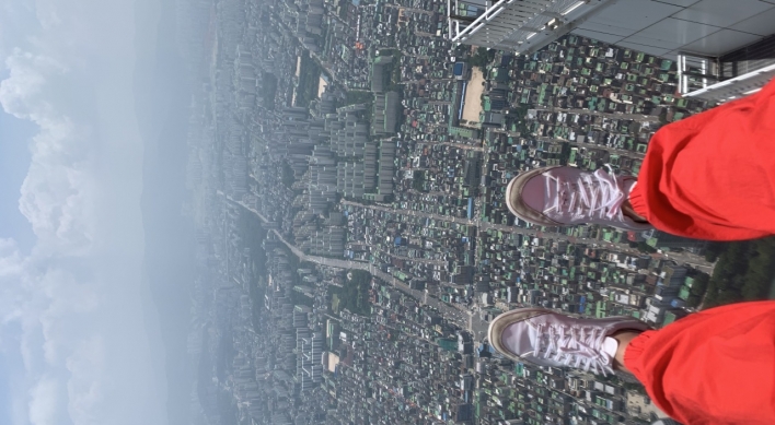 Walking above Seoul
