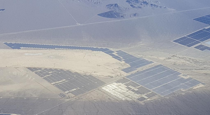 Hanwha Energy, Korea Midland Power win mega solar power deal in Nevada