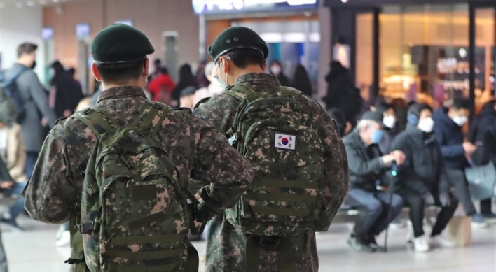 Four soldiers in Pocheon test positive for coronavirus