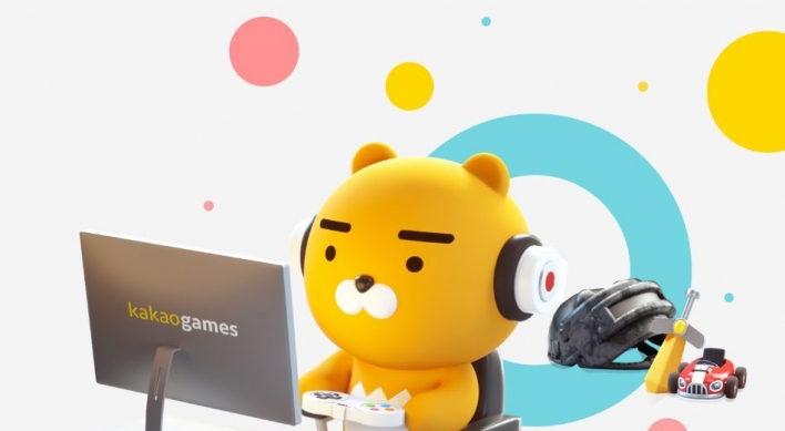 Kakao Games’ IPO application gets greenlight