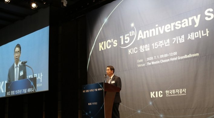 Korea's wealth fund KIC sets sights on commercial properties in Europe, China