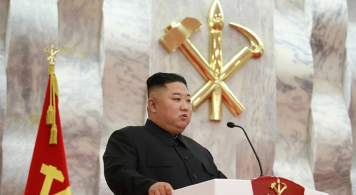 NK leader confers pistols to officers on armistice anniversary