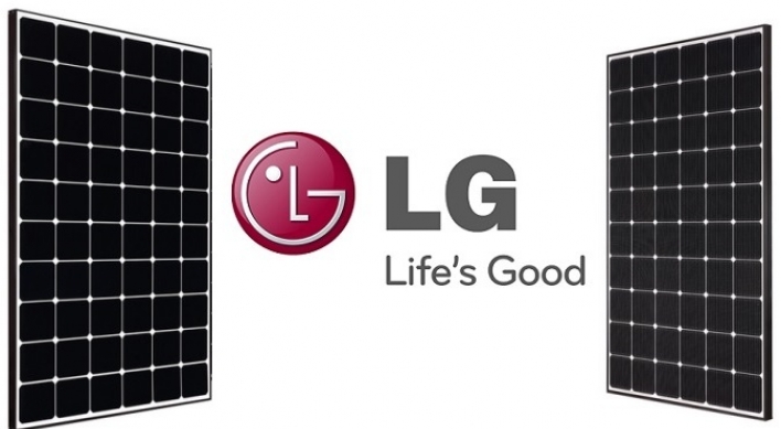 LG Electronics won’t quit solar module biz, refutes rumors