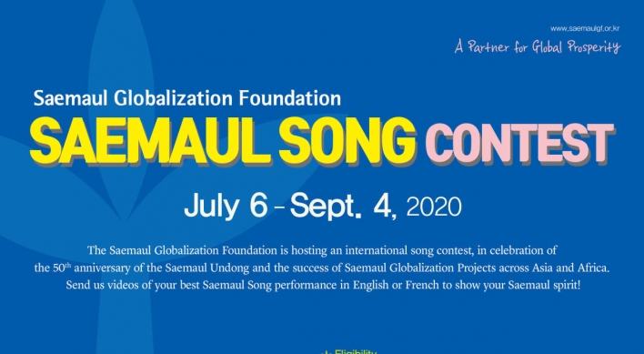 Saemaul song contest calls for performances in English and French