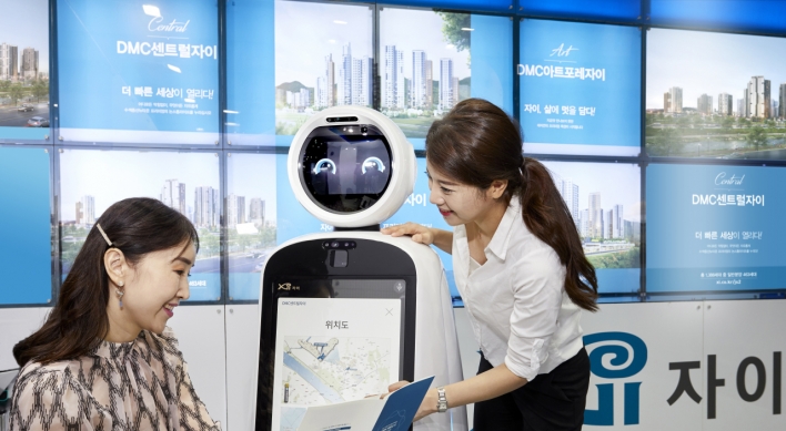 GS E&C deploys AI-based robot guide for show house tours