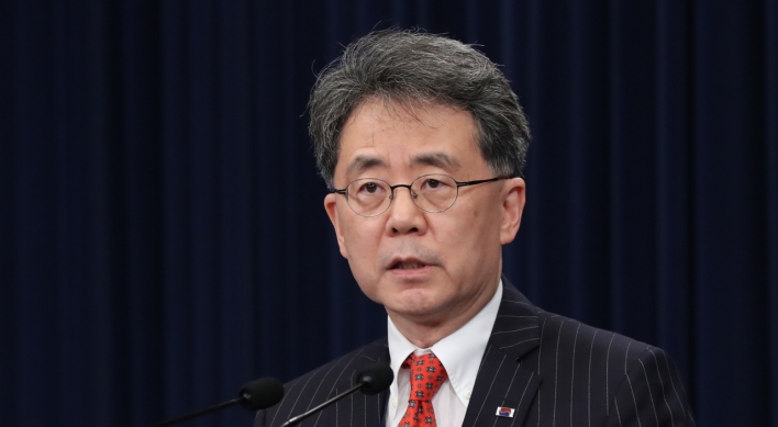 Seoul, Washington lift limitations on Korea’s use of solid rocket fuel