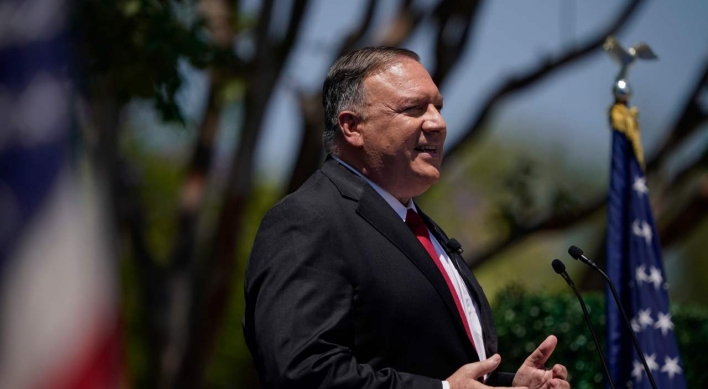 Pompeo cites S. Korea as 'democratic friend' that shares American values