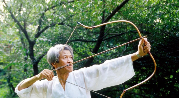 Traditional Korean archery designated as nat'l cultural heritage