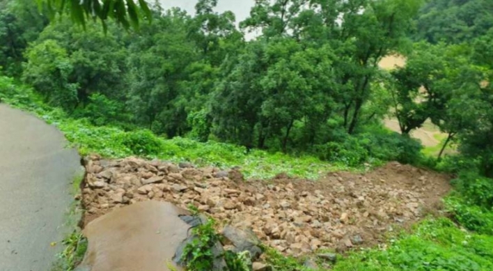 UNESCO listed World Heritage Gongsanseong Fortress damaged by heavy rain