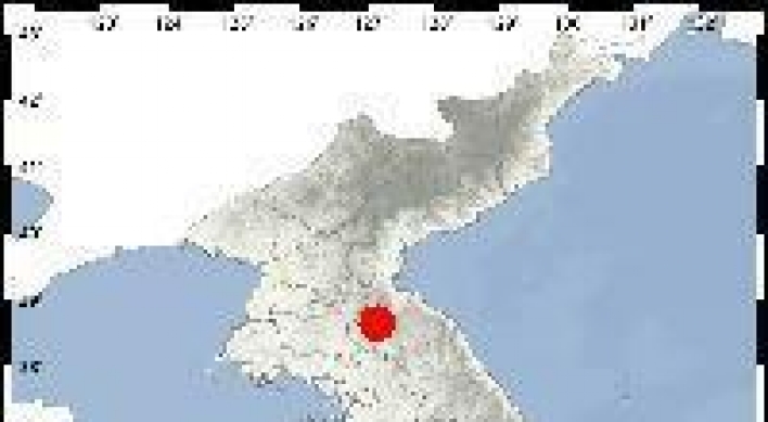 2.0 magnitude quake hits southern N. Korea, central S. Korea