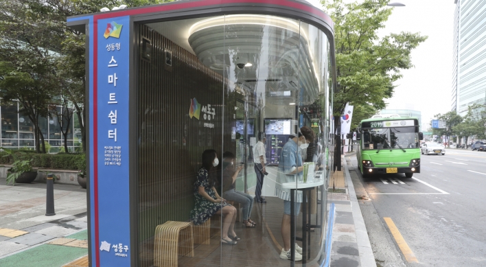 Seoul unveils virus-blocking bus shelter