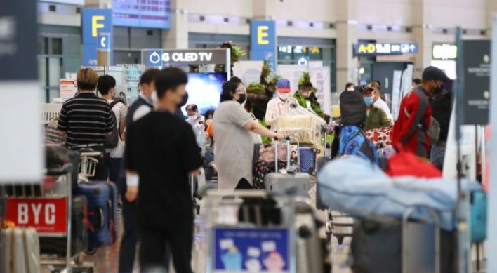 S. Korea to lift restrictions on arrivals from China's Hubei from Monday