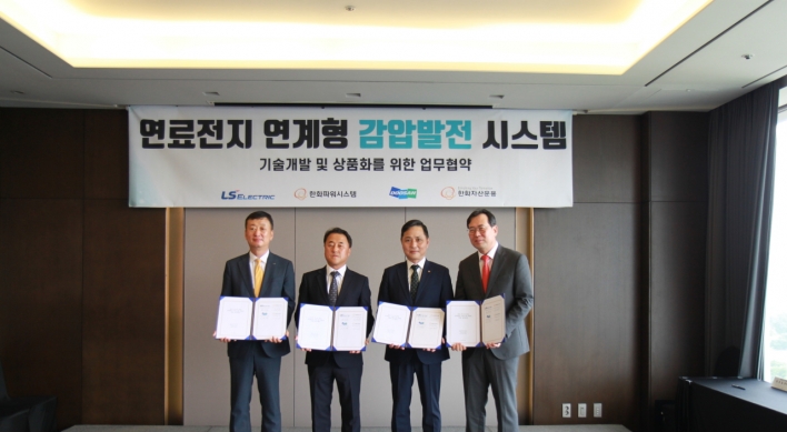 Hanwha to generate electricity with pressure from gas pipelines