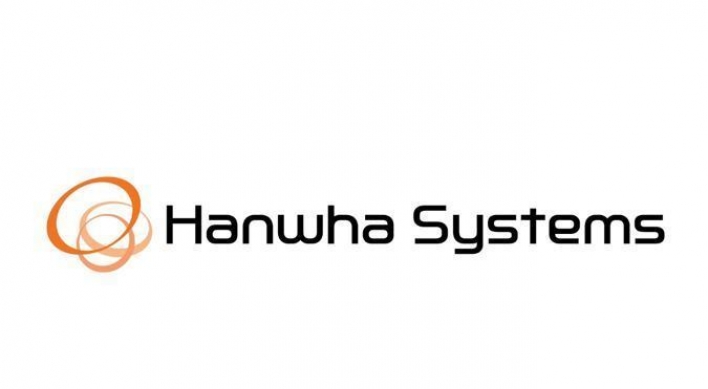 Court revokes Korean watchdog’s request to suspend Hanwha Systems