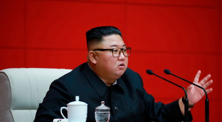 N. Korea to hold key party meeting this week to discuss 'increasing fighting efficiency'