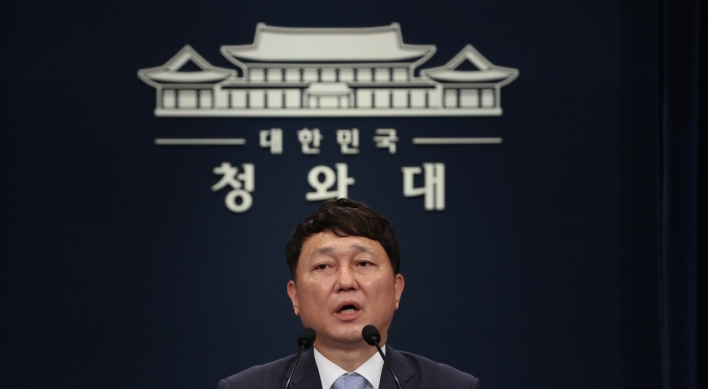 Moon and opposition leader may hold 1-on-1 meeting
