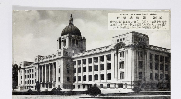 [Feature] Controversy over architectural heritage from Japanese colonial era continues