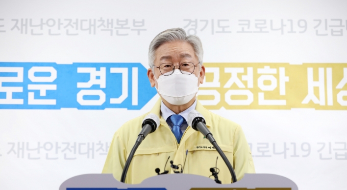 Gyeonggi Gov. warns of tsunami-like virus wave