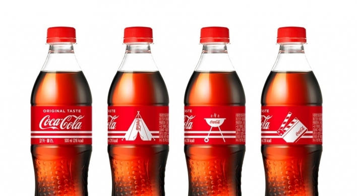 [Advertorial] Coca-Cola Korea launches limited summer editions