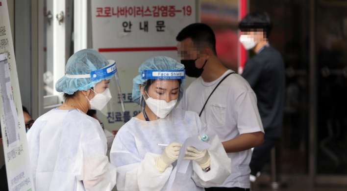 South Korea sees 324 new COVID-19 cases, highest in five months