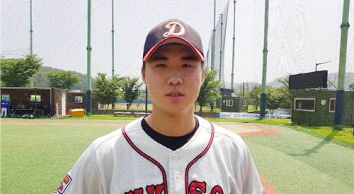 Top pitching prospect drafted by father's former KBO team