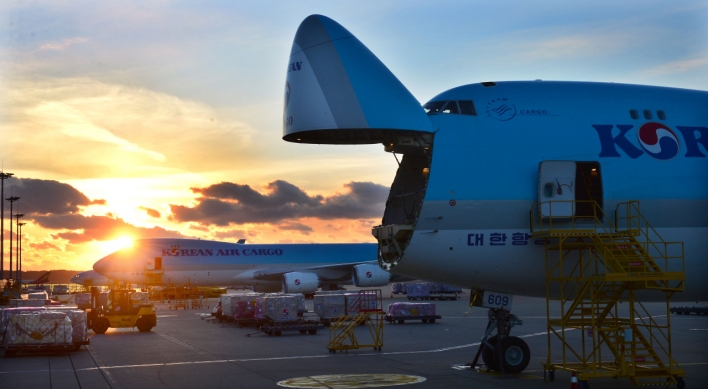 Korean Air sells in-flight catering business at W990b