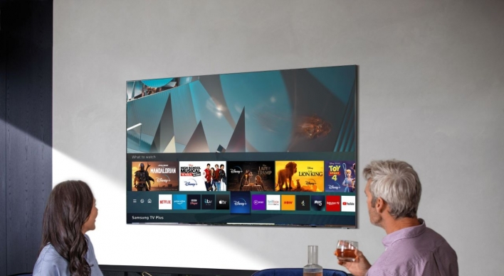 Samsung smart TVs recognized by UK institute