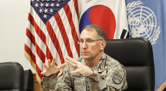 US commander reaffirms smooth handover of wartime role