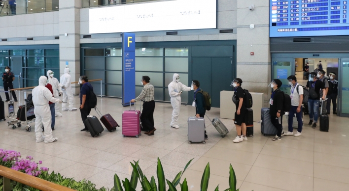 S. Korea to airlift more nationals from virus-hit Iraq next week