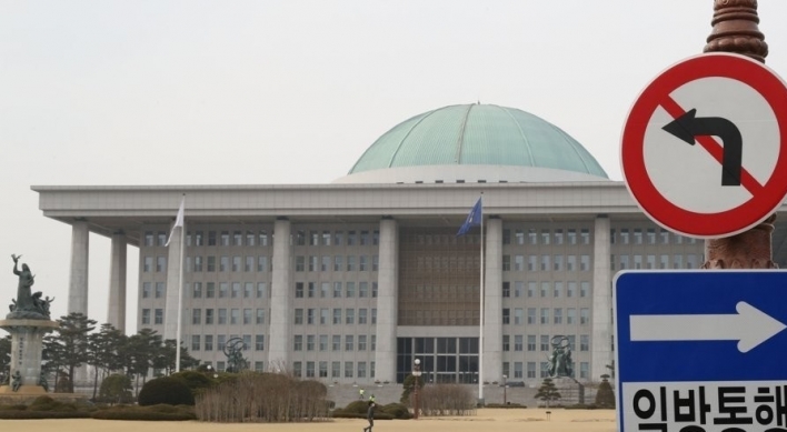 National Assembly to shut down Thursday after reporter tested positive for COVID-19