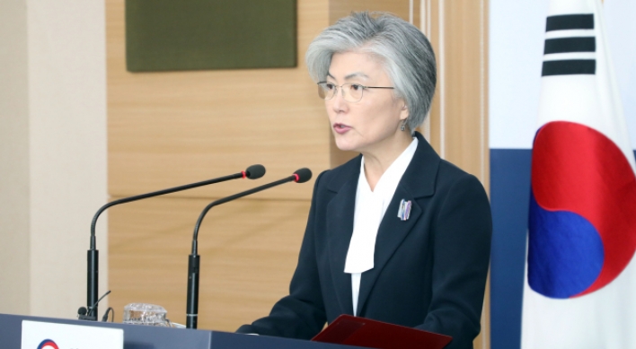 Kang reaffirms Seoul's commitment to peninsula peace, calls NK denuclearization 'integral'