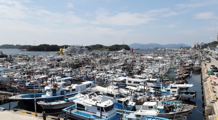 Typhoon Maysak could be strongest to hit Korea in years