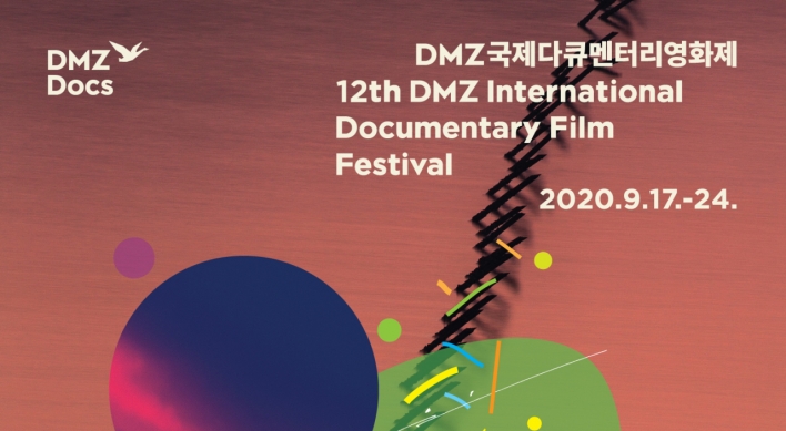 DMZ documentary festival to go ahead on-site despite pandemic