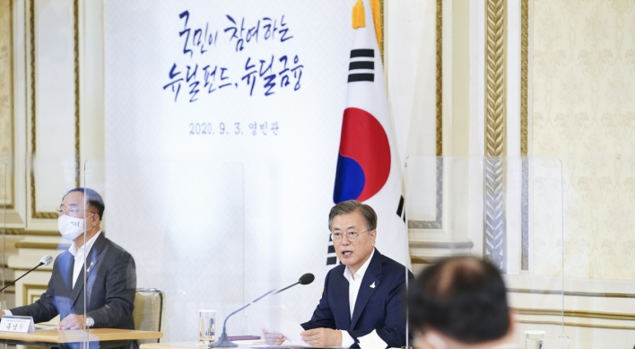 Moon stresses finance in Korean New Deal