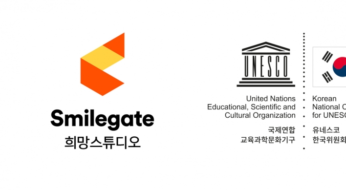 Smilegate, UNESCO to support children’s education campaign in South Asia