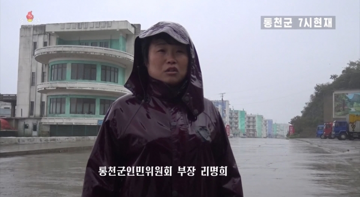 Telephone wires cut, residents evacuate as Typhoon Haishen approaches N. Korea