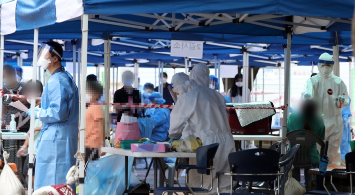 South Korea reports 119 more cases of new coronavirus