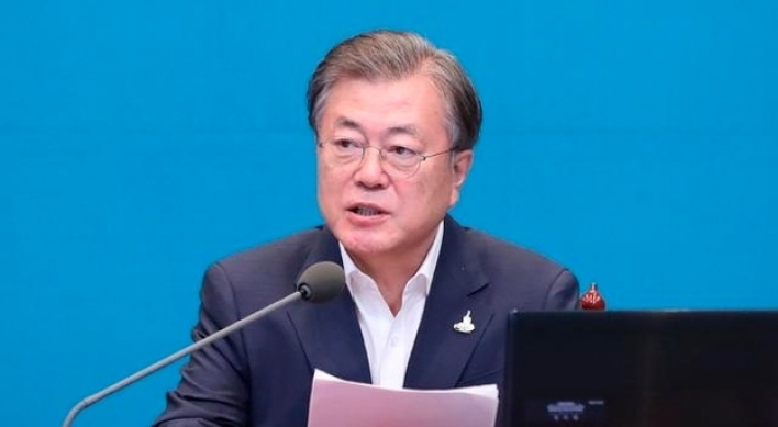 Moon vows S. Korea will quickly transition to 'clean, safe' energy to reduce greenhouse gas, fine dust