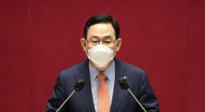 Main opposition floor leader presses Moon to address people's 'grievances'